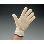 animal handling gloves
