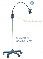 cooling lamp