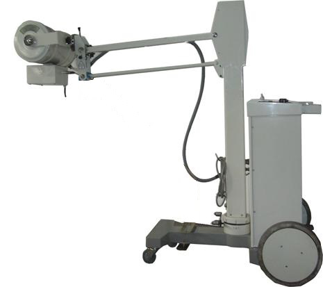 Hospital Radiography Department x-ray Unit machines digital Mobile Xray system