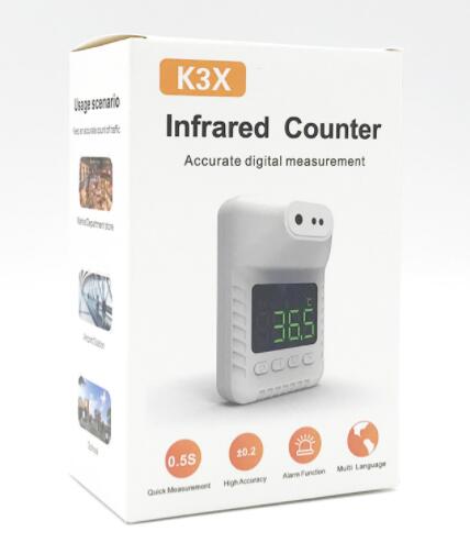 QQ截图20210826115910